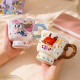 Porcelain Mug 360 ml 